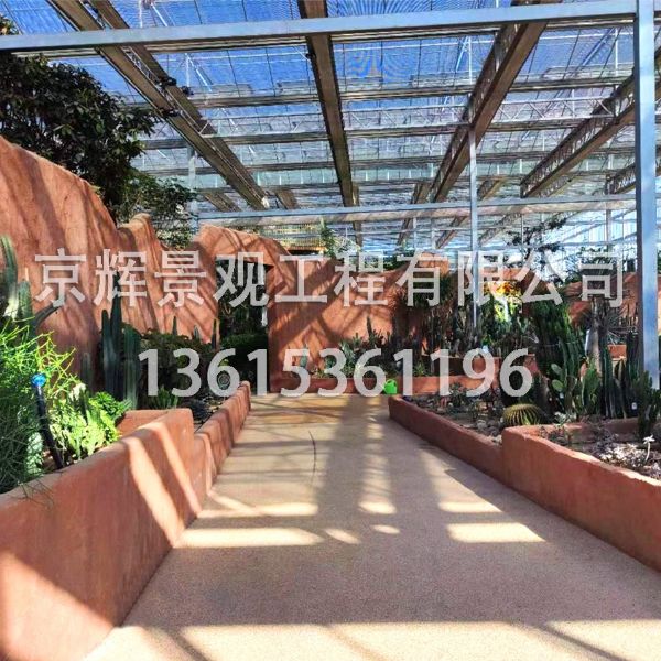 鶴壁集鎮(zhèn)田園綜合體