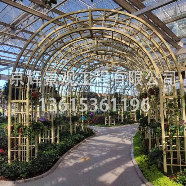 鶴壁集鎮(zhèn)田園綜合體