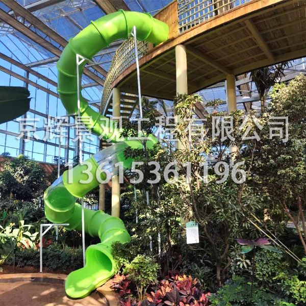 鶴壁集鎮(zhèn)田園綜合體